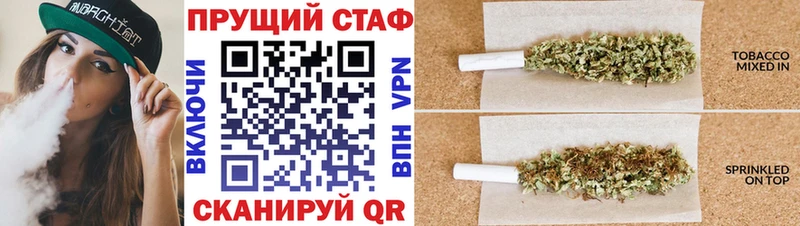 Названия наркотиков Кинель КОКАИН  Мефедрон  А ПВП  Гашиш 