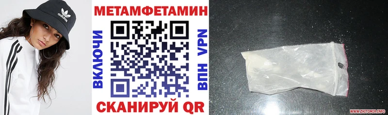 АМФ 98%  Кинель 