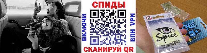 БУТИРАТ 99%  Кинель 