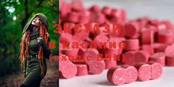 индика Лихославль