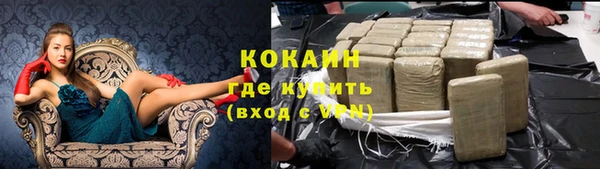 каннабис Липки