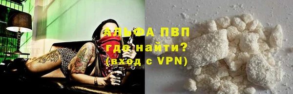 каннабис Липки