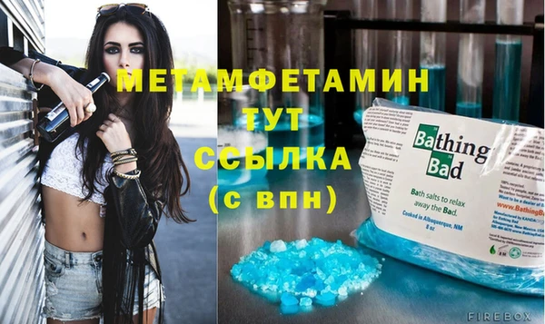 СК Лиски
