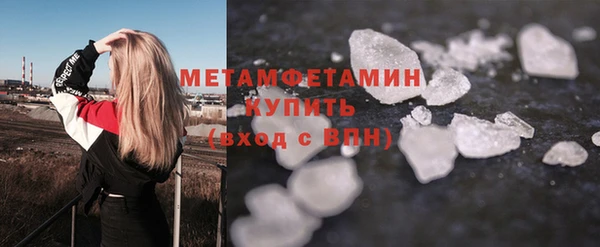 индика Лихославль