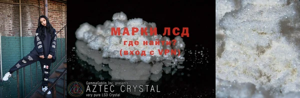 каннабис Липки