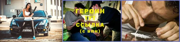 каннабис Липки