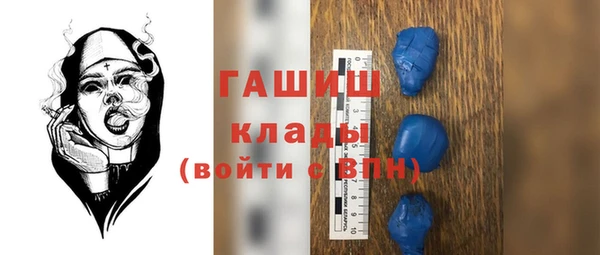 СК Лиски