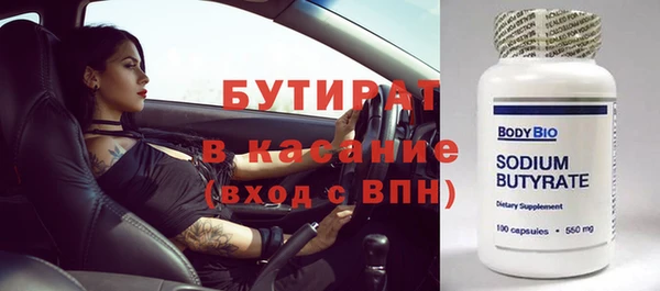 каннабис Липки