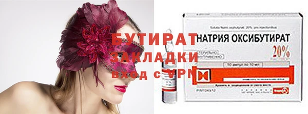 СК Лиски