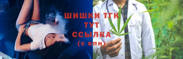 СК Лиски