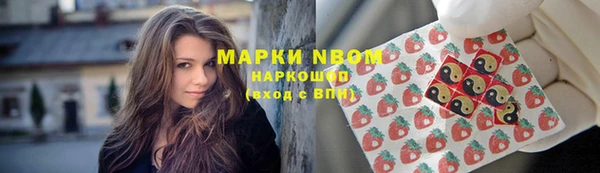 СК Лиски