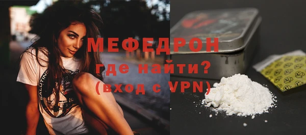СК Лиски