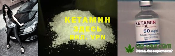 индика Лихославль