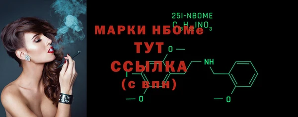 СК Лиски