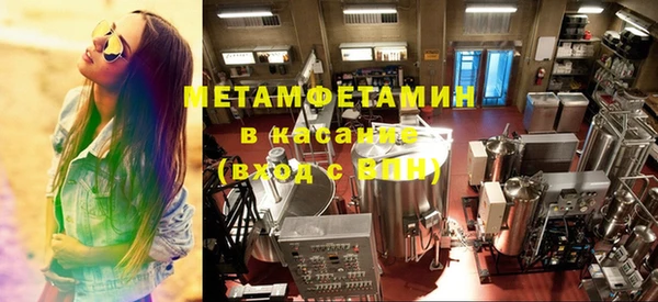 каннабис Липки