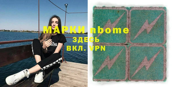 СК Лиски
