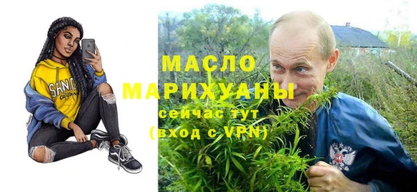 шишки Ладушкин