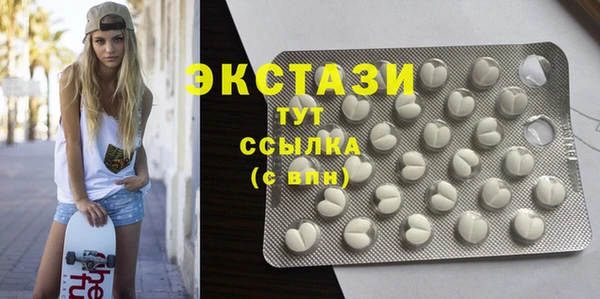 СК Лиски