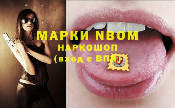 СК Лиски