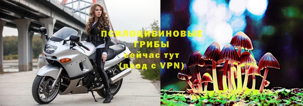 каннабис Липки