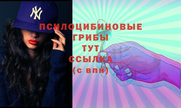 каннабис Липки