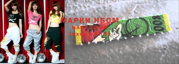 каннабис Липки