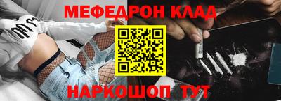 винт Гагарин