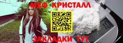 прущие крисы Гай