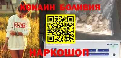 прущие крисы Гай