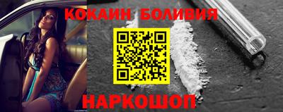 амфетамин Беслан