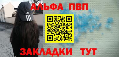 кокс Берёзовский