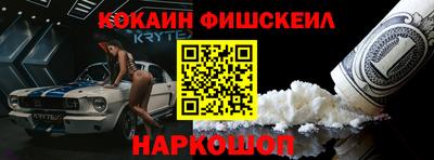 винт Гагарин