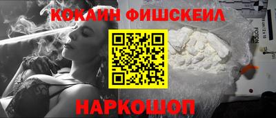 кокс Берёзовский