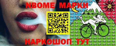 винт Гагарин