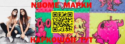 прущие крисы Гай