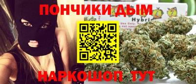 кокс Берёзовский