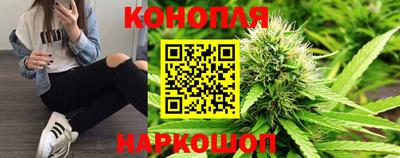 кокс Берёзовский