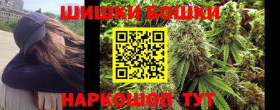 кокс Берёзовский