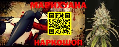 кокс Берёзовский