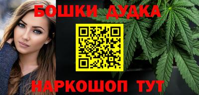 кокс Берёзовский