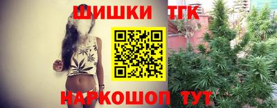 мескалин Гатчина