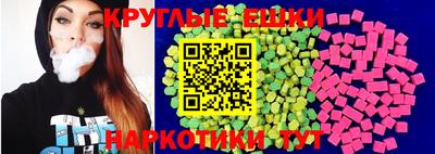 прущие крисы Гай