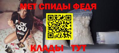 мескалин Гатчина