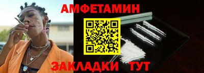 прущие крисы Гай