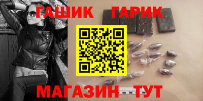 MESCALINE Бийск