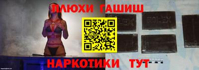 кокс Берёзовский