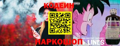 мескалин Гатчина