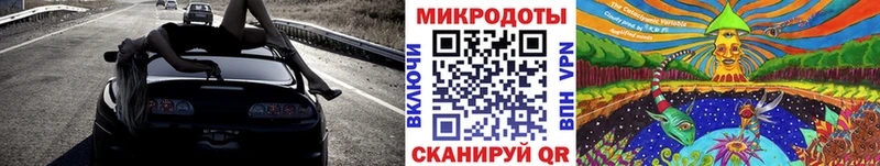 Псилоцибиновые грибы ЛСД  shop какой сайт  Кинель 
